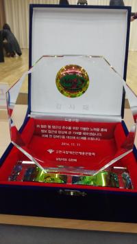 도봉구, 지자체 부문 웹 접근성 우수기관 선정
