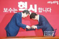 김문수의 양다리 정치? 