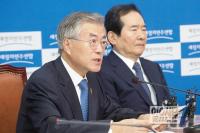 문재인 출마설 새정치 당권레이스 앞과 뒤