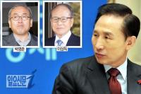 ‘사·자·방’ 국정조사 놓고 친이-친박 전운 예고