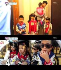 '슈퍼맨이 돌아왔다' 션 4남매 송일국 삼둥이 첫 만남 '귀요미' 대결