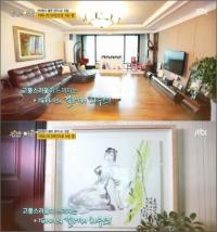 '집밥의 여왕' 이파니 집, 화려함의 극치 "그림 한 점에 1억…평균 3~4천만"