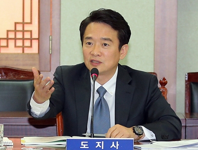 남경필 지사, ‘자연보전권역 대학이전’ 허용 요구