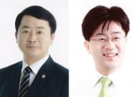 인천시의회 이한구 이도형 의원, '매니페스토 약속대상' 최우수상 수상