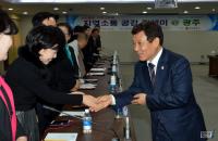 [포토] 윤장현 광주시장, 국민대통합위원회 광주지역 간담회 참석