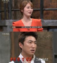 더 지니어스 장동민 신아영에 독설 왜?…"일주일 동안 잠 못잤다"
