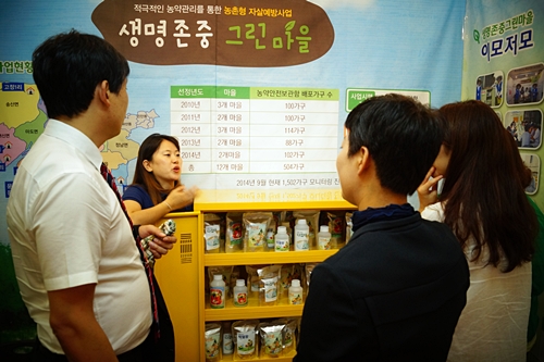 화성시, 강원도 5개 지역 ‘생명존중 그린마을’ 벤치마킹