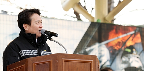 남경필 지사, 24일 경기도 통합방위태세 점검