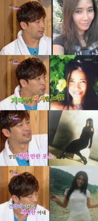 권오중 아내와 동남아 여행 중 현지인에게 콘도분양권 받은 사연은?