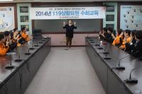 [포토]  " 119, 수화로 신고하세요 "