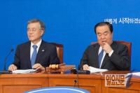 전대준비위 출범 전후 ‘문희상호’ 흔들리는 내막