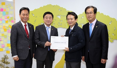이기우 전 의원, 경기도 사회통합부지사 추천 받아