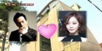 '한예슬 남친' 테디 저작권 수입이 이 정도였어? "박진영 보다..."