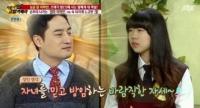 싱글맘 이하얀 딸 "원하는 아버지상 강용석"…이유가 '대반전'