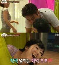 '님과함께' 이상민 사유리 거침없는 스킨십 "이러다 정분나겠네"