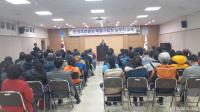 인천 동구, 환경오염물질배출사업장 환경실무자 교육