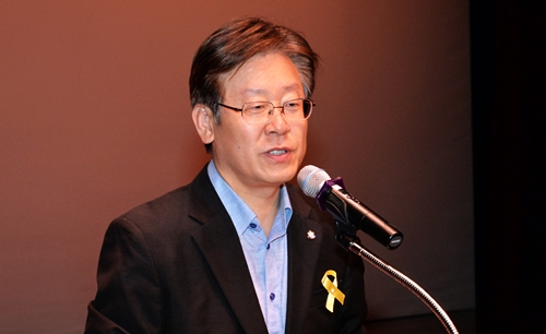 이재명 성남시장, 이데일리 명예훼손 혐의 고소
