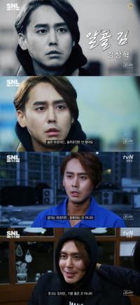 'SNL코리아' 김상혁 ‘나쁜 녀석들’ 패러디 “술은 마셨지만 음주운전 안했다”