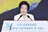북한전문가 3인이 예상한 이희호 여사 방북 전망