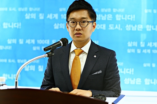 성남시, 쓰레기 대책 ‘클린 성남’ 성과