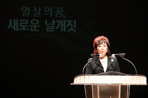 정은숙 성남문화재단 대표 “10년간 성과 바탕으로 세계적인 도약하겠다”