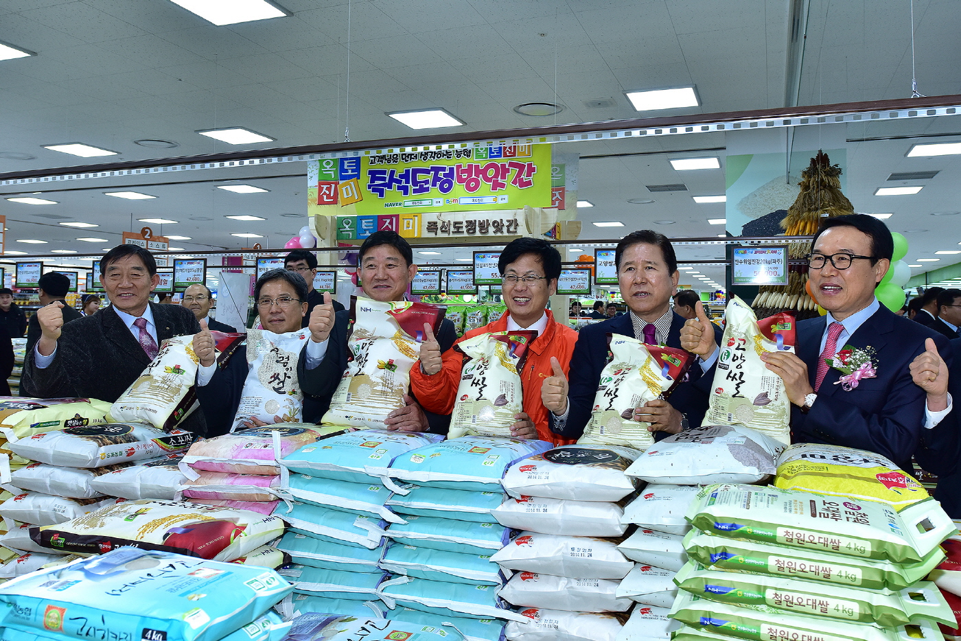농협삼송농산물종합유통센터, ‘사랑의 쌀’ 4,000kg 기증