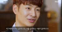 god 손호영 "극단적 선택이유? 솔로 후 대중이 내게 원한 건 딱 한가지..."