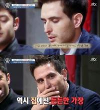 '비정상회담' 이번엔 총각행세? 경악…"유부남 에네스 카야에게 농락 당했다" 