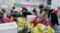 광주여성발전센터 ‘사랑의 김장 나누기’ 행사