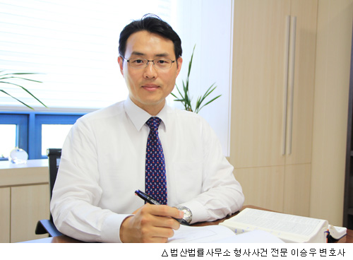 이승우 변호사, “성범죄 형사소송, 재판 결과 초기 변호에 따라 달라질 수 있어”