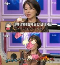 라디오스타 황영희 19금 발언 "결혼보다 임신…무작위로 하는 건 싫어"