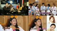 김유정 절친 이영유 서신애 진지희 '먹방' 모임 공개...아역 배우 리더는?