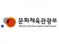 국회 교문위 문체부 국장 쪽지 논란 확전...김종덕 "인사조치 취할 것" 사과
