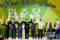 새정치 당권주자들 ‘돈가뭄’ 울상 까닭