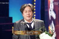 2014 연예계 총결산 [1] 최민식-송강호-설경구 희비삼곡선