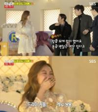 런닝맨 이성경, 왕지혜 폭로 이광수의 그녀?…하하 "말씀 많이 들었다"