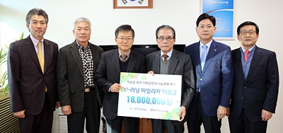 수원시, 저소득층 아동 영어교육 지원