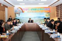 정읍시, ‘전북 서남부 도․농연계생활권 발전계획 용역’최종보고회  
