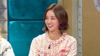 라디오스타 혜리 "강남과 첫만남 강렬…이상한 사람인 줄 알았다"