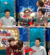 라디오스타 혜리 '곰돌이 한마리' 6행시로 MC들 초토화시킨 사연은?