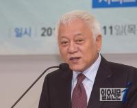 안철수 의원 세미나에 축사하는 김한길 전 대표