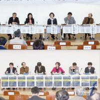 12월은 행사의 계절 국회 대관전쟁 이모저모