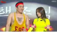 '개콘' 글래머 김희원 이상훈 발언 도발…"한 번 만져보세요"