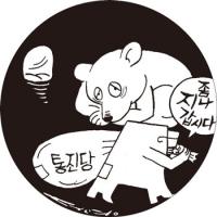 해산된 통진당 세력 어디로 갈까