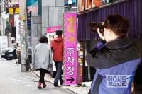 위헌심판대 오른 ‘간통죄 존폐’ 논란