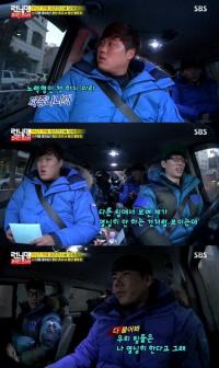 '런닝맨' 출격한 류현진 강정호 메이저리그 급 입담 대결...과연 천재형과 노력형 누구?