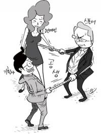 18금 연예통신 - 변화하는 스폰서 세계 [2]