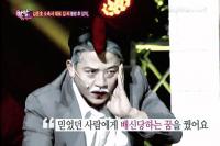 김준호의 코코엔터 공중분해 위기 내막