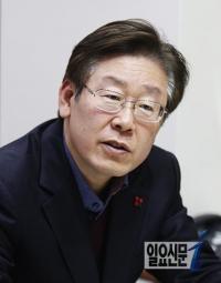 이재명 성남시장 "세월호 실소유주는 국정원" 파문...양우공제회는 어떤 곳?