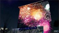 광주시청사에 31일 빛으로 그리는 영상…미디어파사드 연출